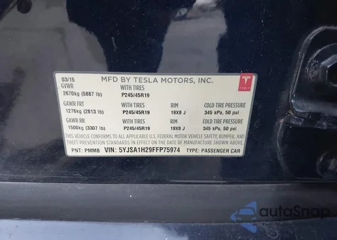 2015 Tesla Model S 70D/85D/P85D из США, поврежденный, VIN 5YJSA1H29FFP75974